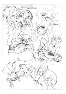 Page 15 of Lilac - preview thumbnail