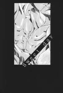 Page 2 of Sweet day - preview thumbnail