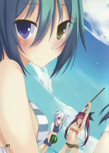 Page 6 of Kousai Ishoku Vol. 2 - preview thumbnail