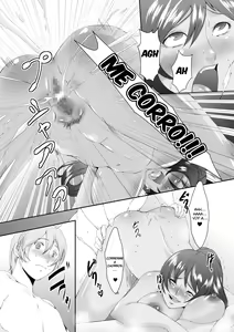 Page 26 of Oku-sama wa Moto Yariman -Besluted- 2 - preview thumbnail