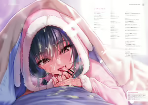Page 11 of Succubus Homestay Mainichi Amatoro Love Love Seikatsu - preview thumbnail