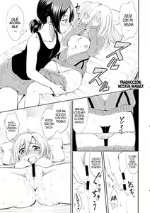 Page 12 of Lovely Girls' Lily Vol. 7 - preview thumbnail