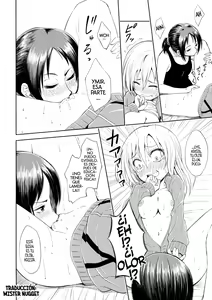 Page 13 of Lovely Girls' Lily Vol. 7 - preview thumbnail
