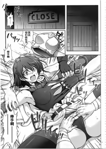 Page 5 of HWA - preview thumbnail