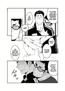 Page 11 of Slave Fall (decensored) - preview thumbnail