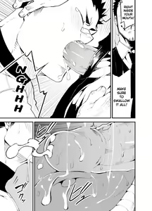 Page 23 of Slave Fall (decensored) - preview thumbnail