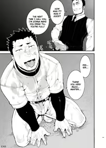 Page 25 of Slave Fall (decensored) - preview thumbnail