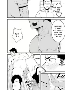 Page 32 of Slave Fall (decensored) - preview thumbnail