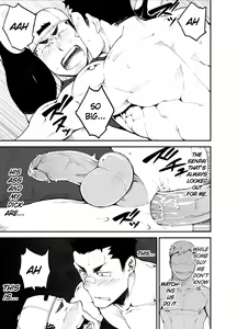 Page 35 of Slave Fall (decensored) - preview thumbnail