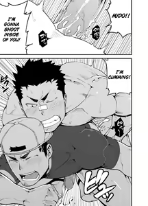 Page 37 of Slave Fall (decensored) - preview thumbnail