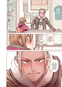 Page 14 of Boku o Motto Kawaiku shite - preview thumbnail