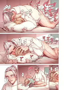 Page 31 of Boku o Motto Kawaiku shite - preview thumbnail