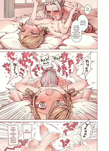Page 35 of Boku o Motto Kawaiku shite - preview thumbnail