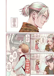 Page 6 of Boku o Motto Kawaiku shite - preview thumbnail