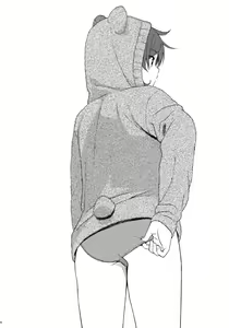 Page 27 of Chiba Selection 2 Hozonban - preview thumbnail