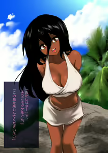 Page 4 of Muchi & Kasshoku & Kyonyuu-chan O Damashite Nama SEX - preview thumbnail