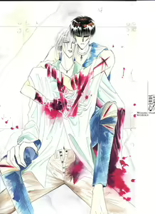 Page 105 of Akuratsu - preview thumbnail