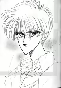 Page 12 of Kreuz Herz - preview thumbnail