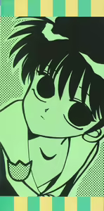 Page 2 of Kreuz Herz - preview thumbnail