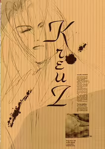 Page 83 of Kreuz Herz - preview thumbnail