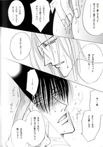 Page 15 of ID 373 - preview thumbnail