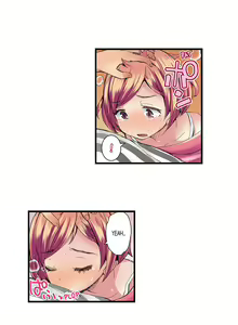 Page 309 of Taking a Hot Tanned Chick's Virginity - preview thumbnail