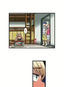 Page 322 of Taking a Hot Tanned Chick's Virginity - preview thumbnail