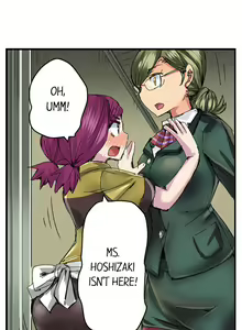 Page 373 of Taking a Hot Tanned Chick's Virginity - preview thumbnail