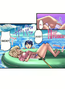 Page 80 of Taking a Hot Tanned Chick's Virginity - preview thumbnail