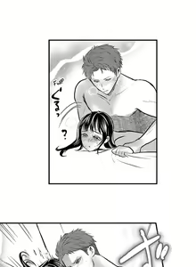 Page 126 of Handcuffed Sex - preview thumbnail