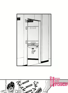 Page 13 of Handcuffed Sex - preview thumbnail