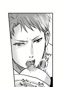 Page 25 of Handcuffed Sex - preview thumbnail