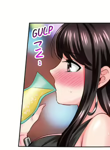 Page 110 of Sex is Part of Undercover Agent's Job? - preview thumbnail