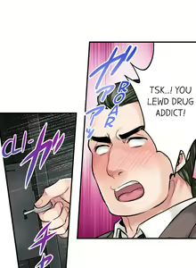 Page 135 of Sex is Part of Undercover Agent's Job? - preview thumbnail
