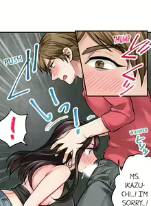 Page 143 of Sex is Part of Undercover Agent's Job? - preview thumbnail