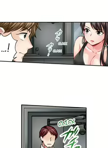 Page 151 of Sex is Part of Undercover Agent's Job? - preview thumbnail