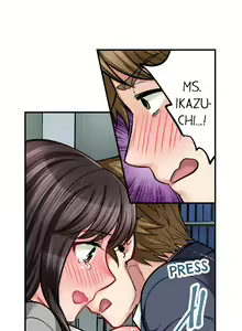 Page 160 of Sex is Part of Undercover Agent's Job? - preview thumbnail