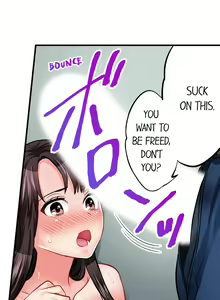 Page 182 of Sex is Part of Undercover Agent's Job? - preview thumbnail