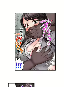 Page 195 of Sex is Part of Undercover Agent's Job? - preview thumbnail