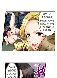 Page 197 of Sex is Part of Undercover Agent's Job? - preview thumbnail