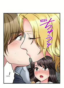 Page 203 of Sex is Part of Undercover Agent's Job? - preview thumbnail