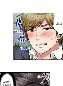 Page 206 of Sex is Part of Undercover Agent's Job? - preview thumbnail