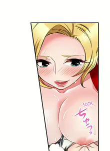 Page 212 of Sex is Part of Undercover Agent's Job? - preview thumbnail