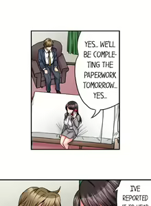 Page 221 of Sex is Part of Undercover Agent's Job? - preview thumbnail
