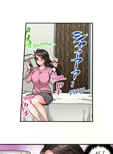 Page 223 of Sex is Part of Undercover Agent's Job? - preview thumbnail