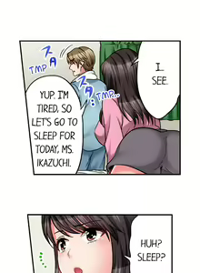 Page 224 of Sex is Part of Undercover Agent's Job? - preview thumbnail