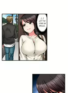 Page 248 of Sex is Part of Undercover Agent's Job? - preview thumbnail