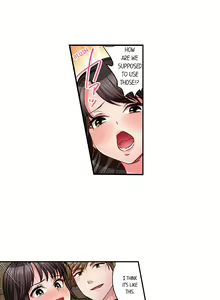 Page 253 of Sex is Part of Undercover Agent's Job? - preview thumbnail