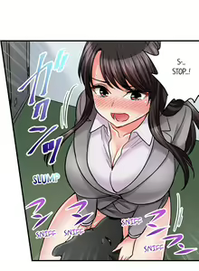 Page 277 of Sex is Part of Undercover Agent's Job? - preview thumbnail