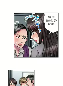 Page 287 of Sex is Part of Undercover Agent's Job? - preview thumbnail